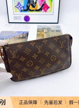 【品质中古】路易威登，老花大号麻将包，中古热卖款