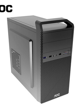 AOC商务台式电脑机箱手提机箱USB3背线长显卡光驱办公家用CB112D