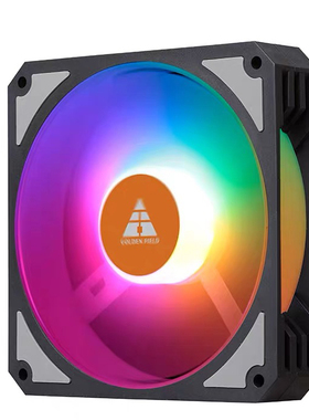 金河田机箱风扇12CM台式电脑主机散热风扇发光LED炫彩静音风扇