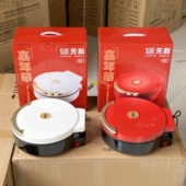 2025新款 先科电饼铛家用煎烤机烙饼锅烤肉烤串煎饼多功能电饼档