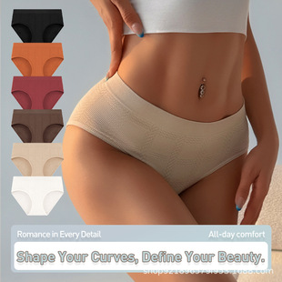 女性感收腹舒适无痕中腰 内裤 gooogood underwear跨境欧美无缝大码