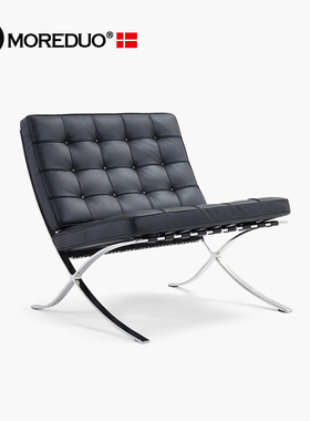 MOREDUO/巴塞罗那椅客厅沙发椅真皮不锈钢休闲椅设计师密斯椅极简