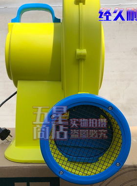 950W1100W1500W充气城堡鼓风机拱门淘气蹦蹦床风机专用鼓风机220V