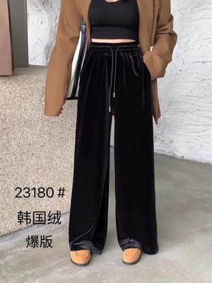 2023新款女人秀秀丝绒黑色直筒裤显瘦阔腿裤休闲裤裤子秋冬款女装