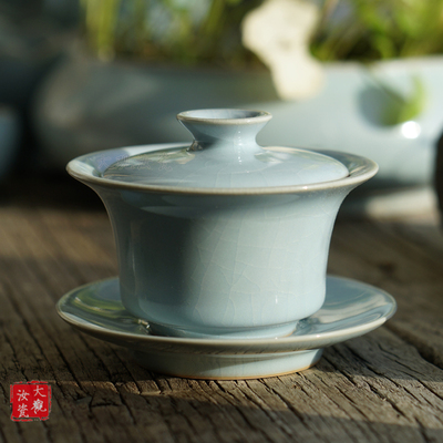 原产地大观汝瓷茶具三才盖碗