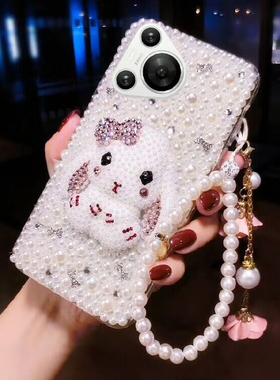 华为Mate80带钻手机壳新款nova15网红P60奢华水钻荣耀500适用Pura70pro+可爱女P50卡通14兔子13KT猫12镶钻400