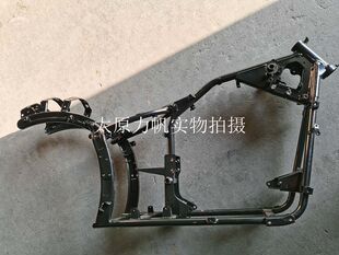 力帆摩托LF250-D 250-E V16车架总成 大架  原厂配件可打原车号