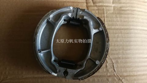 。力帆原厂配件LF125T-B 125T-J花语后刹车皮专用后制动蹄块