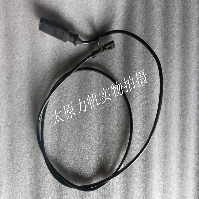 力帆配件KPM200-10D KPV150 KP250 KP350 V16 S ABS传感器感应器