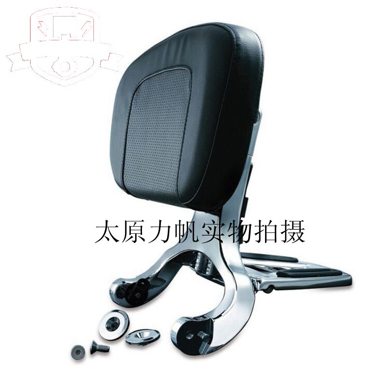 力帆V16 LF250-D E靠背 靠背折叠靠背货架行李架舒适靠背撑腰图片