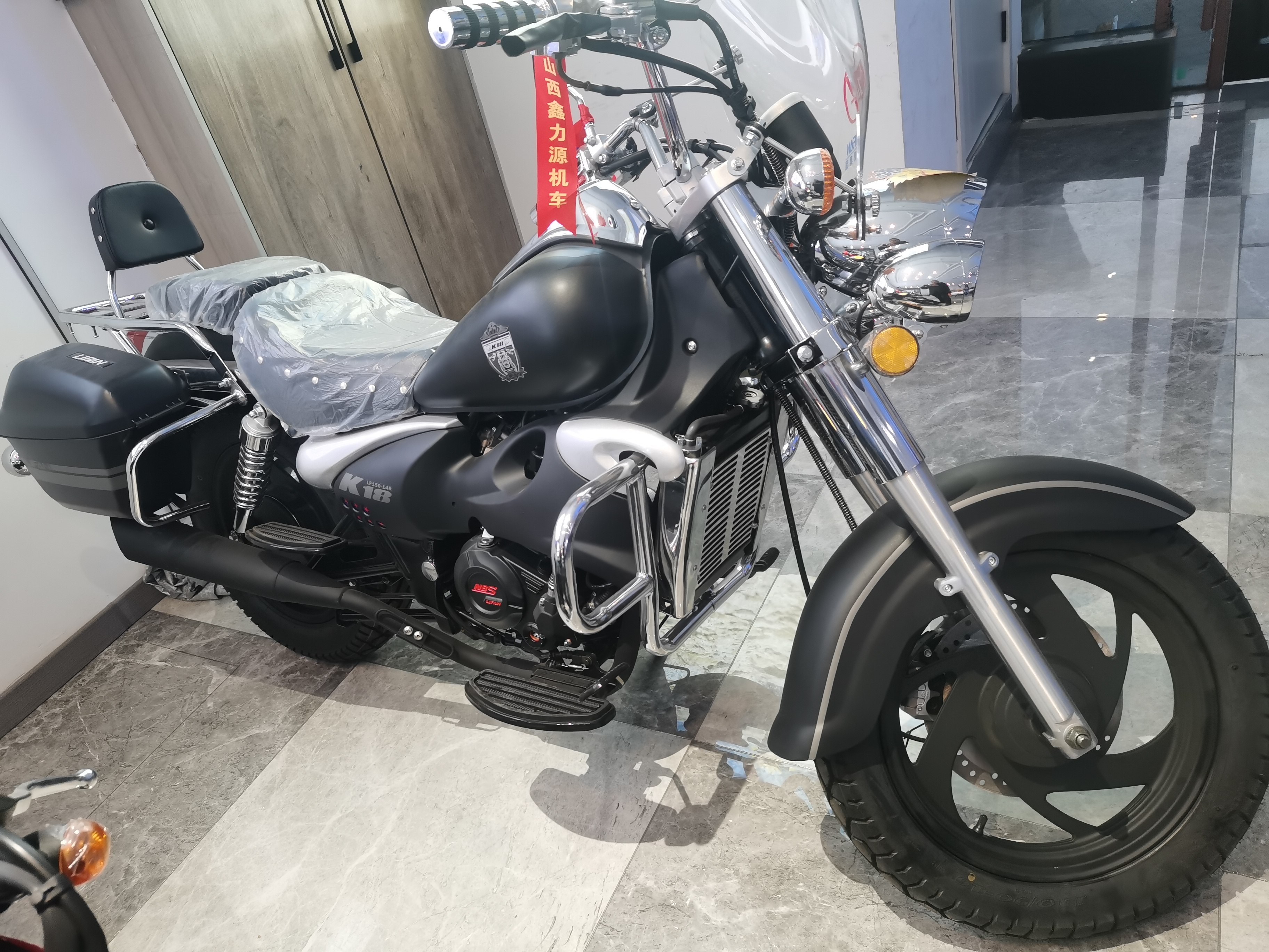 力帆摩托车LF150-14R K18 摩托车 整车 水冷150风暴太子