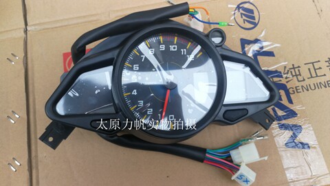 力帆配件LF200-10P KPR200电喷仪表总成里程表KPR150码表150-10S