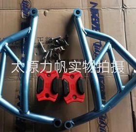 力帆摩托原厂配件LF250-3R/3P KP250原厂护杠 保险杠 改装防摔杠