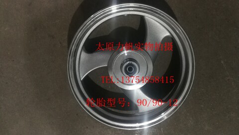 Lifan Motorcycle Original factory parts LF48QT-P Jiajun DIO Dior Jiajun front wheel Aluminum wheels Wheelsin the Motorcycle/Equipment/Fitting , Motorcycle Accessories , Motorcycle wheels  category - from Buy2taobao.com to provide professional Taobao agent buy service