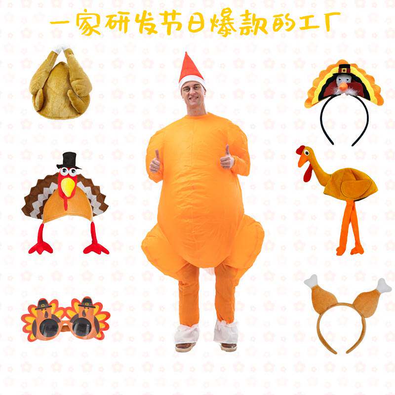 感恩节头饰新款带帽鼻涤火鸡帽子网红金丝绒鸡腿帽头饰发箍套装