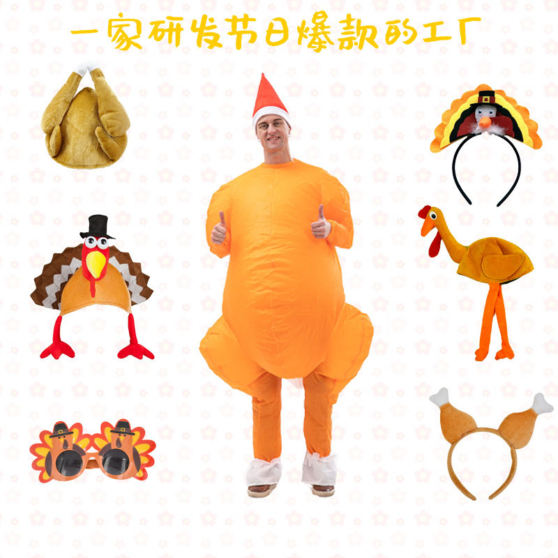 感恩节头饰火鸡充气服带帽鼻涤火鸡帽子金丝绒鸡腿帽头饰发箍套装