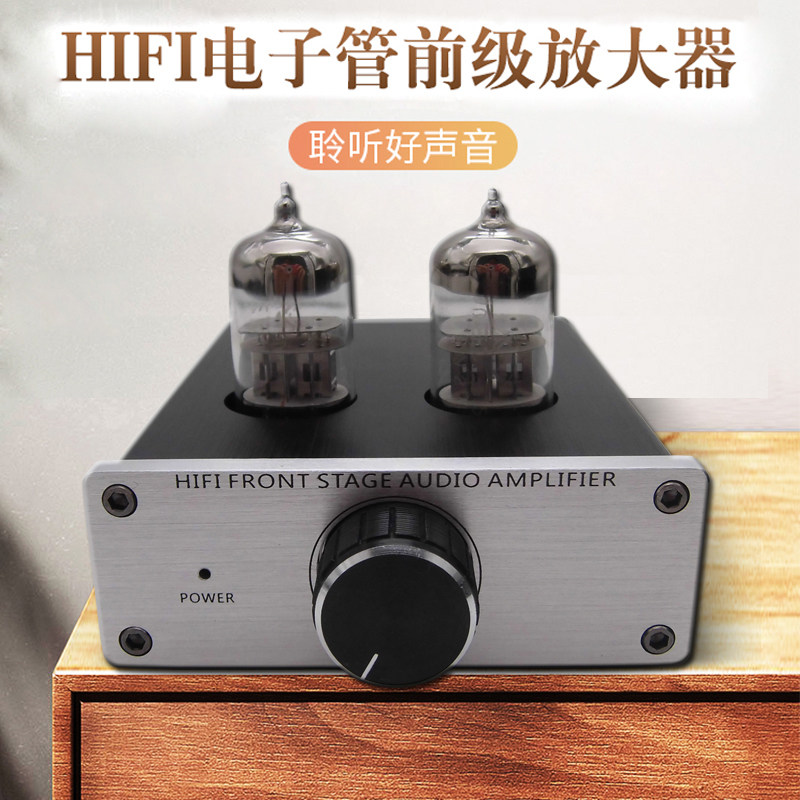 6N3发烧胆前级参考马蒂斯电子管HIFI胆机甲类前置放大器家用成品|msdalam kategori Peralatan Audio-visual, Hifi Speaker/PA/Equipment, PA - dari Buy2taobao.com untuk memberikan perkhidmatan ejen Taobao profesional membeli