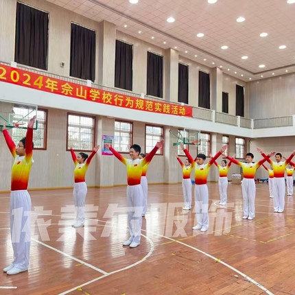 啦啦操比赛服女长袖套装健美操广播体操啦啦队舞蹈服演出服表演服