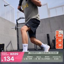 耐克男速干短裤(无衬裤)夏季新款运动裤官方NIKE TOTALITY DV9329