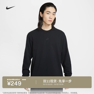 耐克男子纯棉宽松长袖T恤秋冬针织棉舒适简约耐穿NIKE IH1128