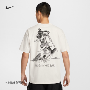 新款 FIT 宽松官方NIKE DRI HJ0801 ACG 耐克男子速干户外T恤夏季