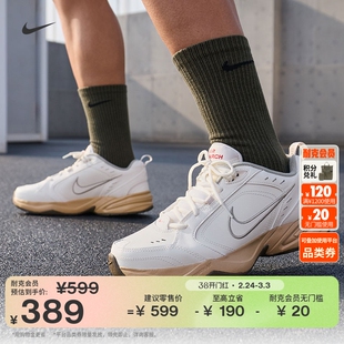 耐克男轻便训练鞋老爹鞋春季新款健身NIKE AIR MONARCH 4 IQ9792