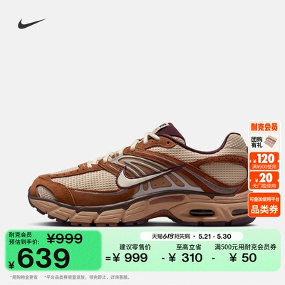 Nike耐克缓震支撑男运动鞋气垫鞋