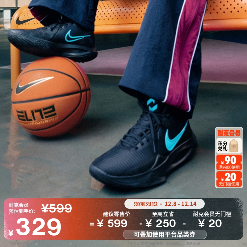 Nike耐克低帮抗扭男子实战篮球鞋