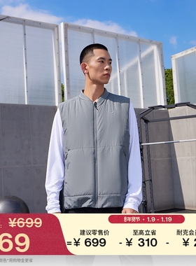 耐克男子跑步健身马甲冬季瑜伽NIKE THERMA-FIT UNLIMITED FB7554