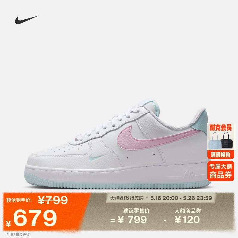 ۻ㣺161/ĭ// 35.5 NikeͿ˿վһ㹴Ů˶Ь679Ԫ