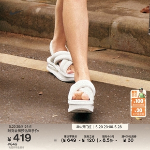 Nike耐克官方ISLA女增高厚底凉鞋 透气轻便缓震时尚 新款 夏季 FJ5929