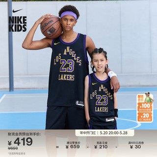 Nike耐克官方儿童2023/24赛季洛杉矶湖人队NBA大童男童球衣HF5844