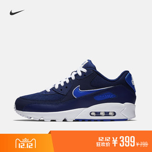 双12预告：  399元包邮 NIKE 耐克 AIR MAX 90 ESSENTIAL AJ1285 男士运动鞋