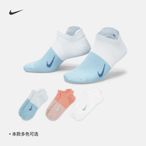 Nike Nike Официальные женские тренировочные носки для лодок с двойной осенью сухой воздух -поддержание вязания CV2964