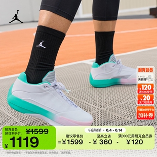 耐克乔丹郭艾伦男子户外实战篮球鞋运动缓震JORDAN AJ40 IQ5380