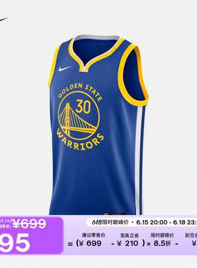 耐克金州勇士队斯蒂芬·库里男子透气速干球衣NIKE NBA DN2005