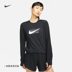跑步t恤 nike耐克官方dri-fit icon midlayer女子跑步上衣新款秋冬dd6943