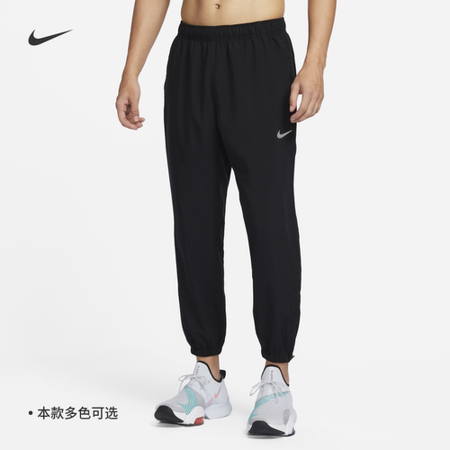 Nike耐克FORM速干百搭男子长裤