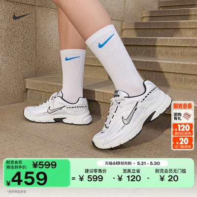 Nike耐克复古跑鞋风透气女运动鞋