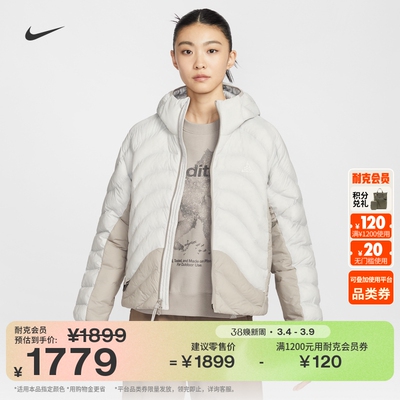 Nike耐克ACG户外保暖女夹克外套