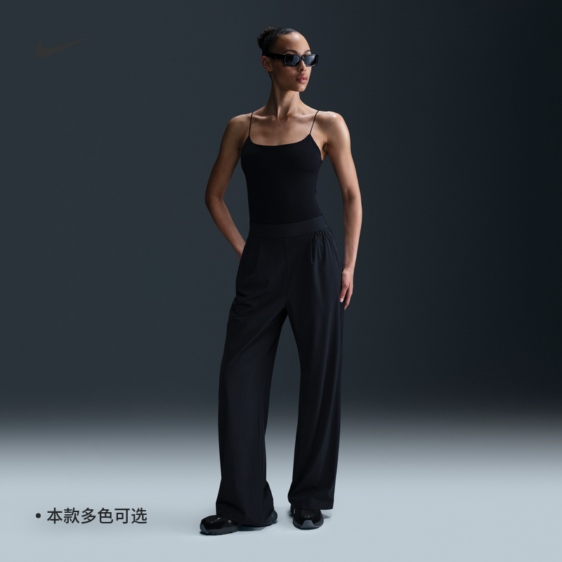 耐克24.7系列女高腰阔腿长裤NIKE PERFECTSTRETCH DRI-FIT HQ0236,运动服/休闲服装,运动长裤,淘宝优惠券,粉丝福利购,淘宝优惠卷