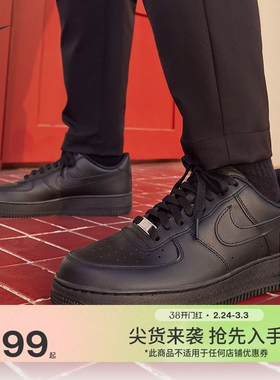 耐克空军一号科比男平底运动鞋春季NIKE KOBE AIR FORCE 1 IB0018