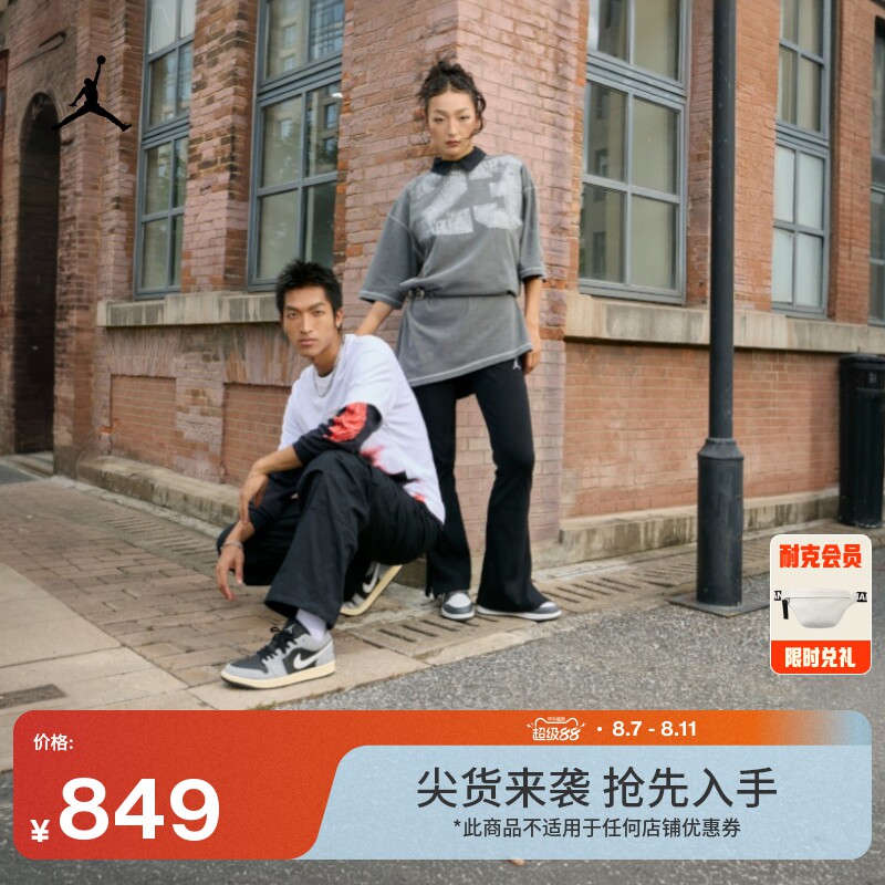 012ǳ�̻�/��/����/�޲��� 40 Jordan�ٷ�AJ1�Ͱ����˶�Ь��Ь