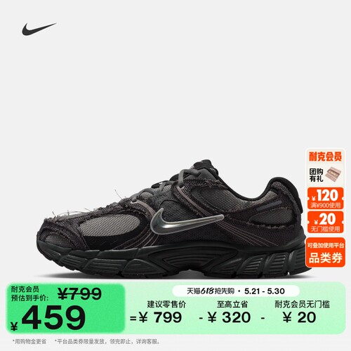 Nike耐克复古跑鞋风透气男运动鞋