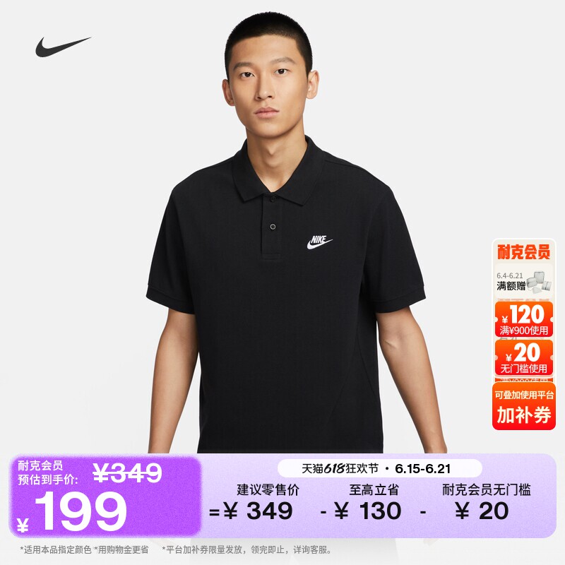 多芬果奶保湿沐浴露430g 12.8元 - 86线报