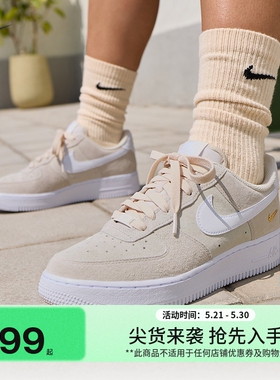 耐克空军一号男女平底运动鞋夏NIKE AIR FORCE 1 '07 LOW