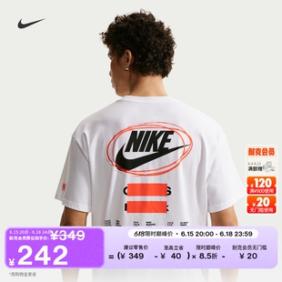 耐克詹姆斯男子宽松短袖篮球T恤夏季新款纯棉半袖柔软NIKE IH8574