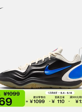 耐克阿贾AJA女子实战篮球鞋夏季新款抗扭透气NIKE A'TWO IH1138