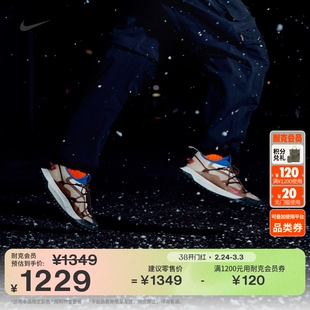 耐克男子户外宽松长裤春防泼水防晒NIKE ACG SMITH SUMMIT HV0592