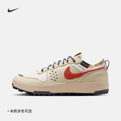 Nike耐克透气支撑抓地男子运动鞋